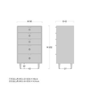 旭川家具 WOW ワオ ミドルチェスト 丸脚_04706