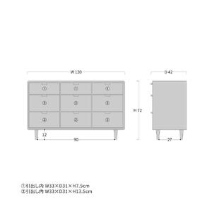 旭川家具 WOW ワオ チェスト 丸脚_04707