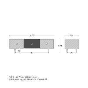 旭川家具 WOW ワオ TVボード135 オープン 丸脚_04708