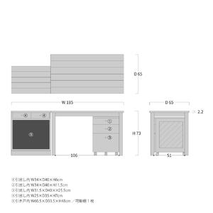 旭川家具 山室家具製作所 プロト No.101～103 デスクセット 北海道ナラ_04714