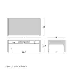 旭川家具 WOW ライン センターテーブル_04724