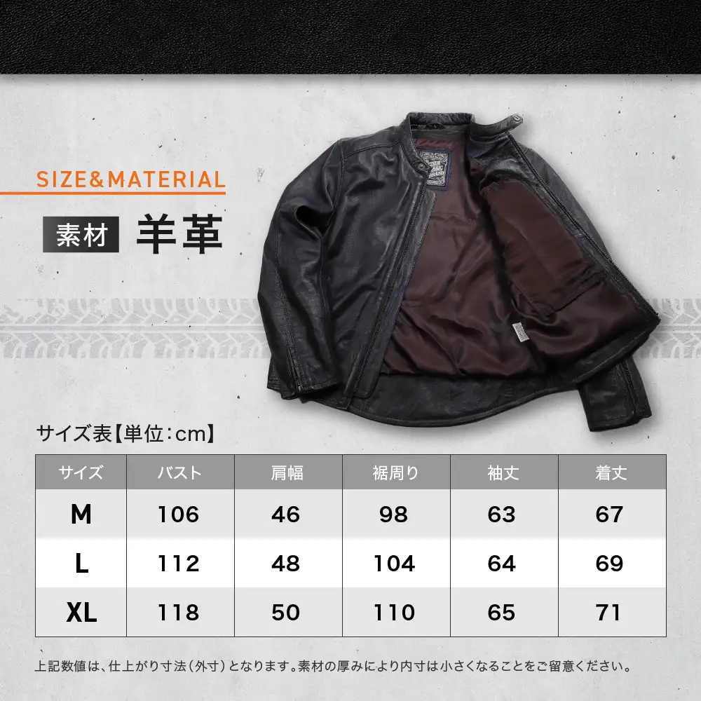 【デグナー】レザージャケット レッド〈Lサイズ〉22SJ-3｜京都 バイクギア 人気ブランド バイク