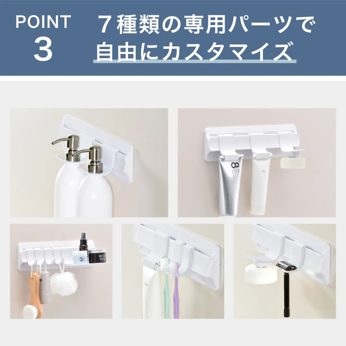 HUBATH PLUS 粘着シート式Dセット