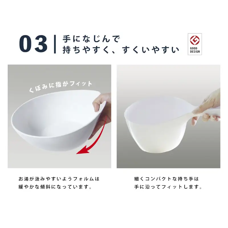 HUBATH バススツール/h20　座面高20cm