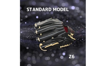 【右利き用】ZERO.REALIZE 軟・硬式兼用 グローブ（Z6 内野手用） 定番モデル 野球用グローブ グラブ 野球用グラブ