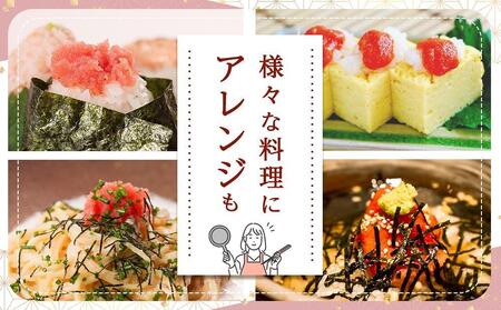 訳あり！無着色辛子明太子（切子）1Kg（500g×2個）セット