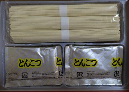 【定期便全6回/2ヶ月に1回お届け】博多長浜ラーメン6食入り×2箱 計12食 ( 豚骨ラーメン )
