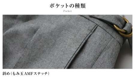 【ノータック／88】セミオーダー トラウザーズ 1本 （葛利毛織／スーパーストレッチ／ライトグレー） ／ メンズ ファッション ボトムス パンツ ズボン グレー 紳士服 長崎県 長崎市