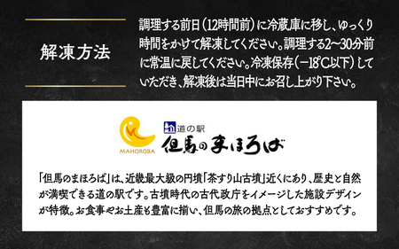 【毎月数量限定】神戸牛100%使用・肉の旨みたっぷり・ハンバーグ6個セット