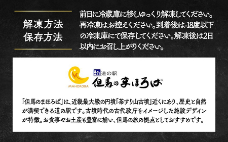 神戸牛訳あり切り落とし(うす切り)500ｇ