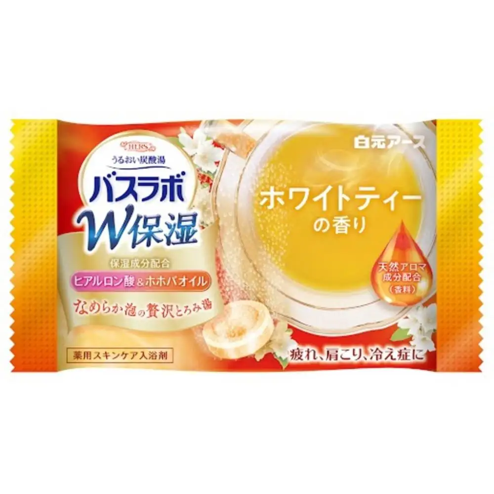 炭酸ガス 入浴剤 4種の香り 24回分  12錠入×2箱  HERS バスラボ ほっとなTEA  TIMEお試し セット