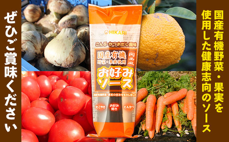 関西風 お好みソース300g×6本 光食品 | 調味料
