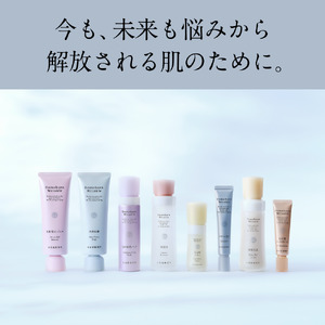 ドモホルンリンクル 薬用ペアセット 再春館製薬所