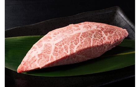 【厳選希少部位】【A4～A5】博多和牛ミスジステーキ 約300g(100g×3パック)