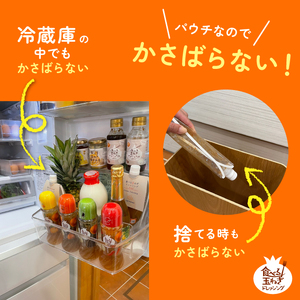 ＜メール便＞お試し！玉ねぎドレッシング(パウチ・計1個) ドレッシング パウチ 玉ねぎ タマネギ 和風 食べる 野菜 おすすめ 【m18-06】【CafePalette】