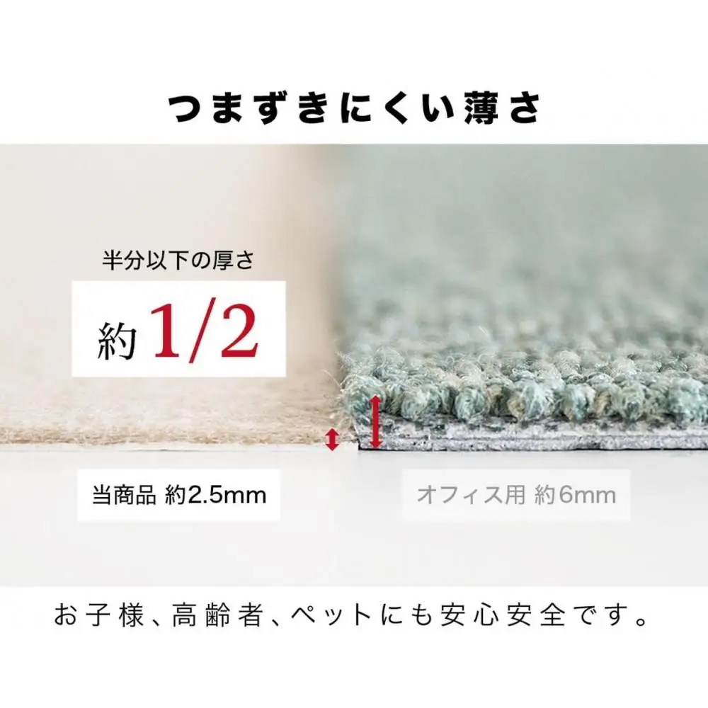 吸着階段マット ワイド 幅約70cm×20cm 15枚入り グレー 階段 滑り止め マット カーペット 洗える 吸着マット 滑り止めマット 薄型吸着 階段マット BTS101750902