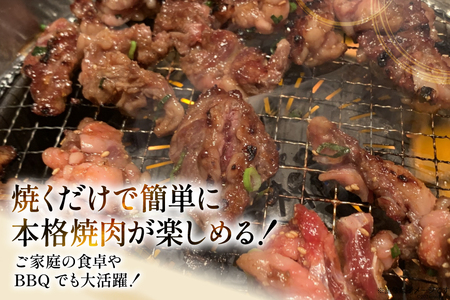 カルビ 焼肉 つぼ漬け 中落ちカルビ 200g 4パック 計800g [焼肉銀座園 北海道 砂川市 12260731-b] 