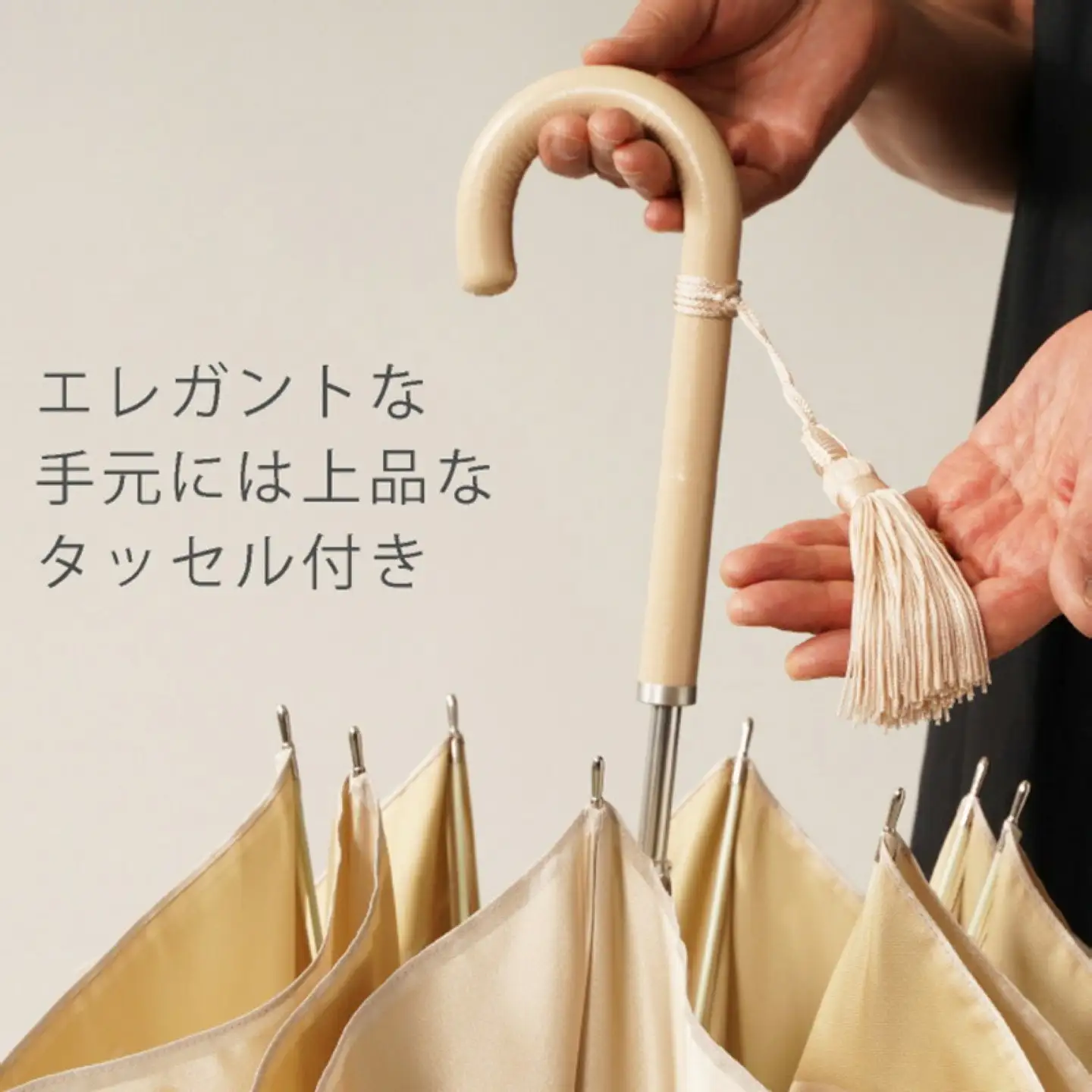 【槙田商店】晴雨兼用長傘　絵おり　百合　ベージュ