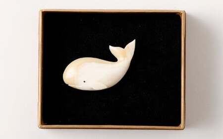 【数量限定】くじら工芸品 くじらブローチ ／ ブローチ 工芸品 アクセサリー マッコウ鯨 くじら工芸