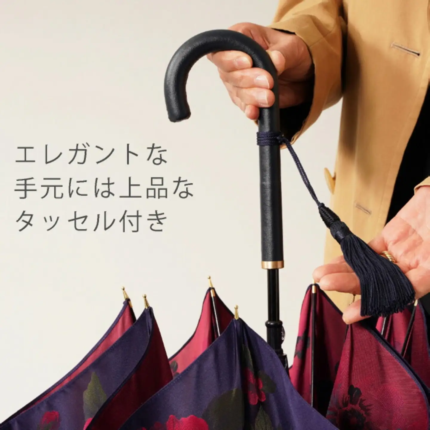 【槙田商店】晴雨兼用長傘　絵おり　大バラ　紺