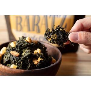 海苔とナッツの濃厚おつまみBARATZ（バラッツ） ガーリックペッパー・3種のチーズ・サワークリーム&オニオン 各4個セット  【お菓子 スナック 菓子 おかし 食品 人気 おすすめ 】
