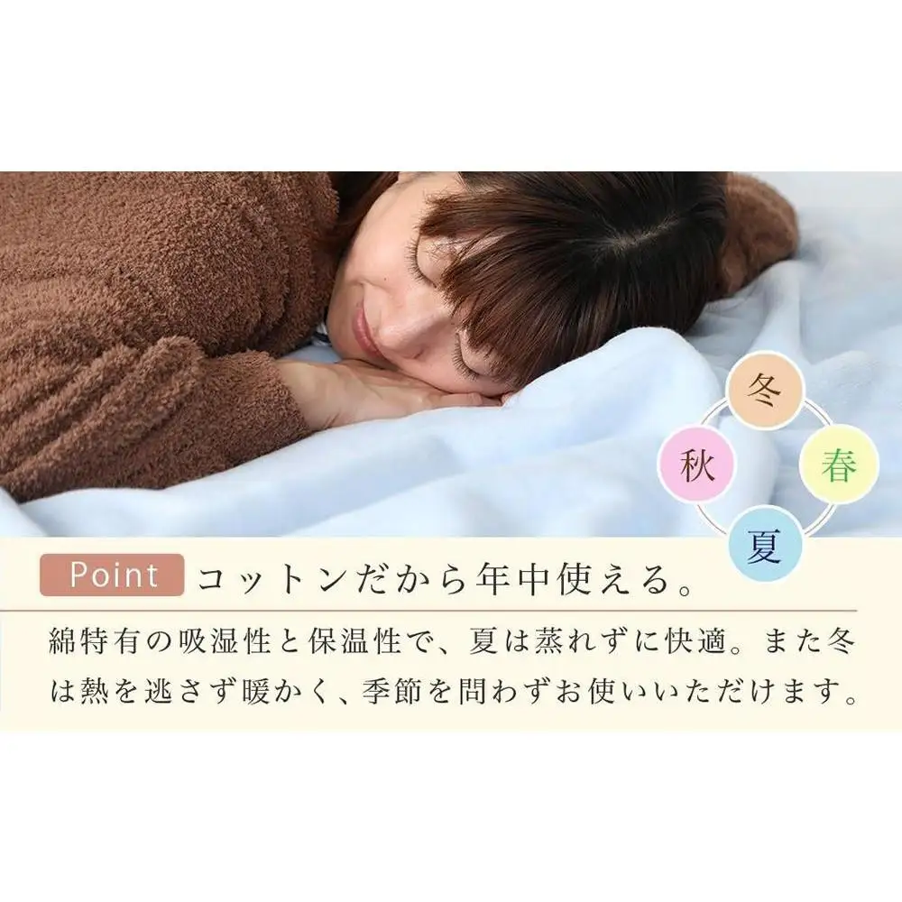 綿毛布 シングル ピンク 約140 x 200cm コットン100% 洗える 綿100% 天然素材 暖か 冬 冬用 ブランケット 高級 シール織 三和シール工業株式会社【KSK9】
