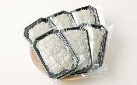 大阪湾産漁師が直送 釜揚げしらす 約80g×6個 計約480g 自宅で 釜揚げ丼 が楽しめる ｜ しらす シラス 白子 釜揚げ シラス丼