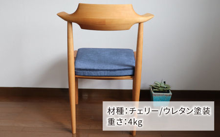 座面のカラーが選べる 背もたれが腰にフィットするダイニングチェア 糸島市 / 家具工房 橙 [AZF011]木製 椅子