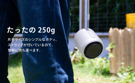 FUNLOGY Portable Mini / ポータブルスピーカー　全色セット　家電 スピーカー Bluetooth 高音質 小型 軽量 ポータブル ワイヤレス コンパクト 持ち運び 千葉市 千葉県