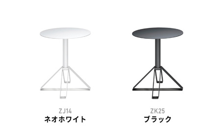 ＮＥＬ　カフェテーブル　タイプＢ　丸天板　ZJ14(ネオホワイト)
