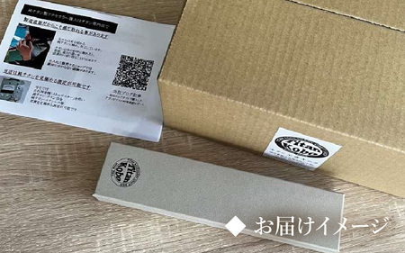 幅4mmボックス / チタンネックレス / SQUARE CORNER / 中折れ留め具 【45cm】 チタン製 【ネックレス チェーン アクセサリー おしゃれ つけっぱなし 軽量】 [L-20302_01]