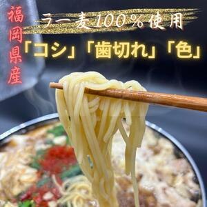 【化粧箱入り】素材にこだわりました！厳選博多牛もつ鍋セット10人前(国産牛もつ使用)
