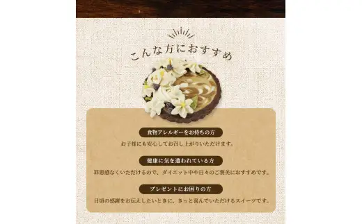 お手製 手作りジャム ３種セット (種類おまかせ)〈ロースイーツ店 369miroku 和歌山県 紀美野町〉/  無添加 手作り プレゼント ギフト ジャム みかんジャム キウイジャム いちじくジャム いちごジャム 桃ジャム はっさくジャム【mrk101-set-3】