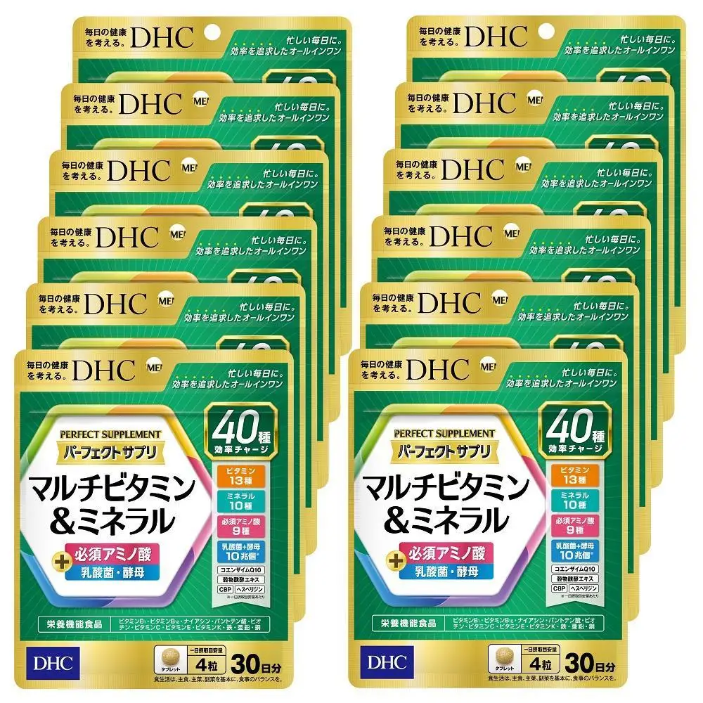 DHC パーフェクト サプリ マルチビタミン＆ミネラル 30日分×12個セット（360日分）｜DHC
