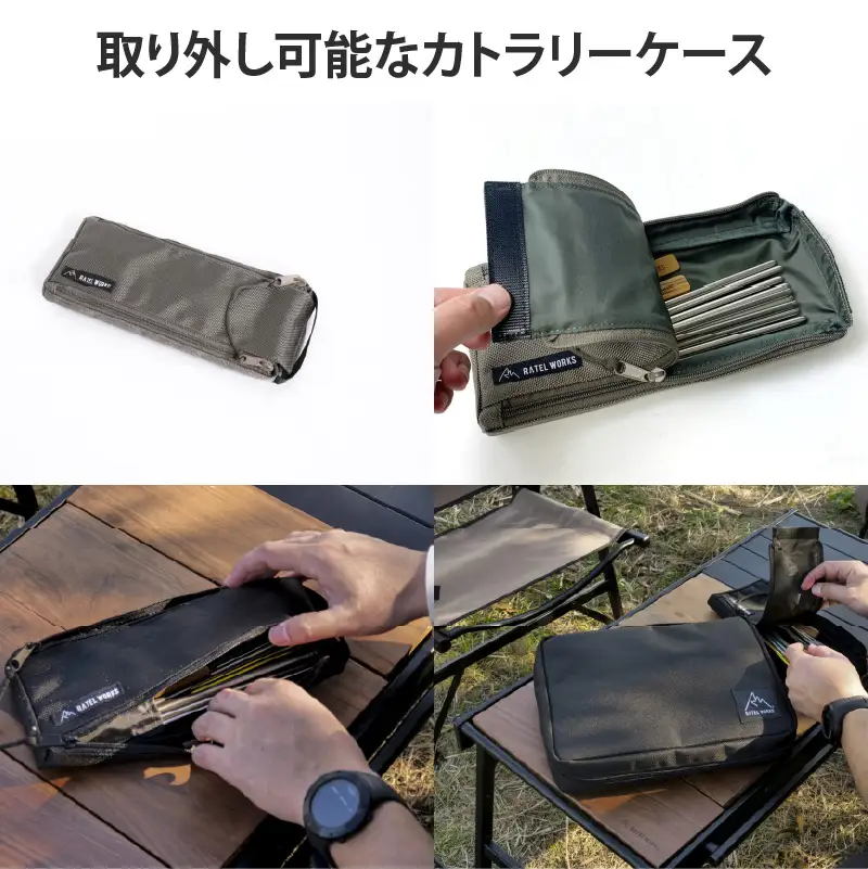 【 RATEL WORKS（ラーテルワークス） 】CUCINA BOX(クチーナボックス)※カトラリー収納　ブラック