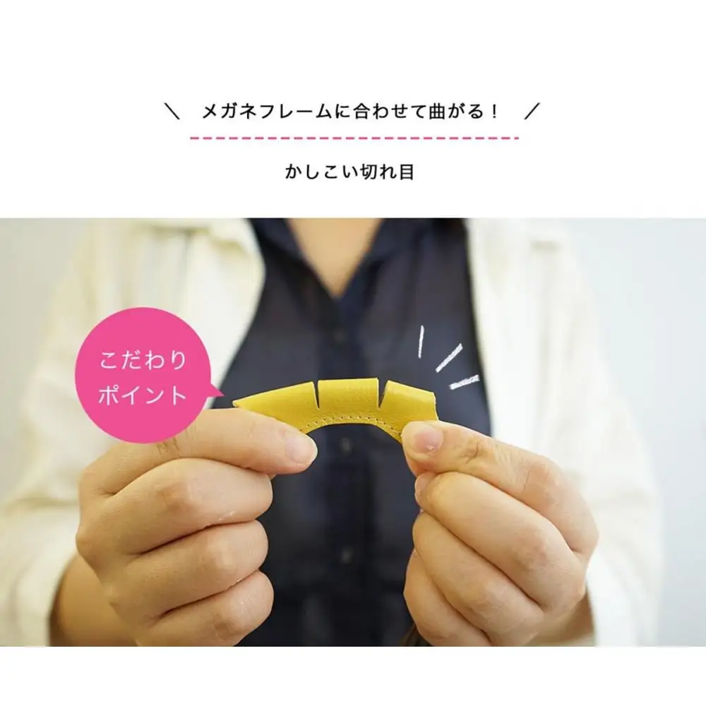 Natuuca.ブランド 本革 メガネホルダー スリム 【ベージュ・ブラック セット】