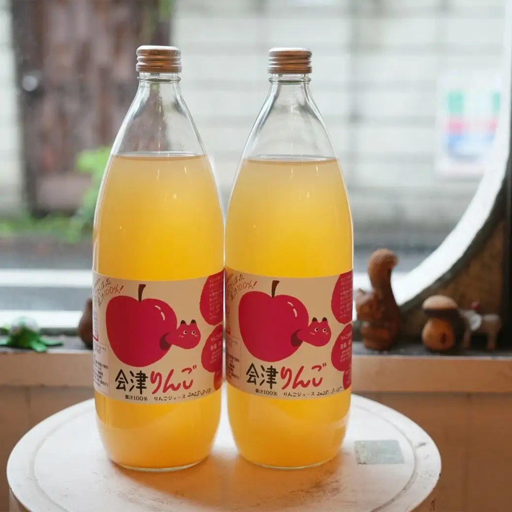 りんごジュース　まるごとしぼった果汁100％　会津りんご　1,000ｍｌ　３本　セット　ギフト　人気　お土産　飲み比べ　グルメ【07208-0516】