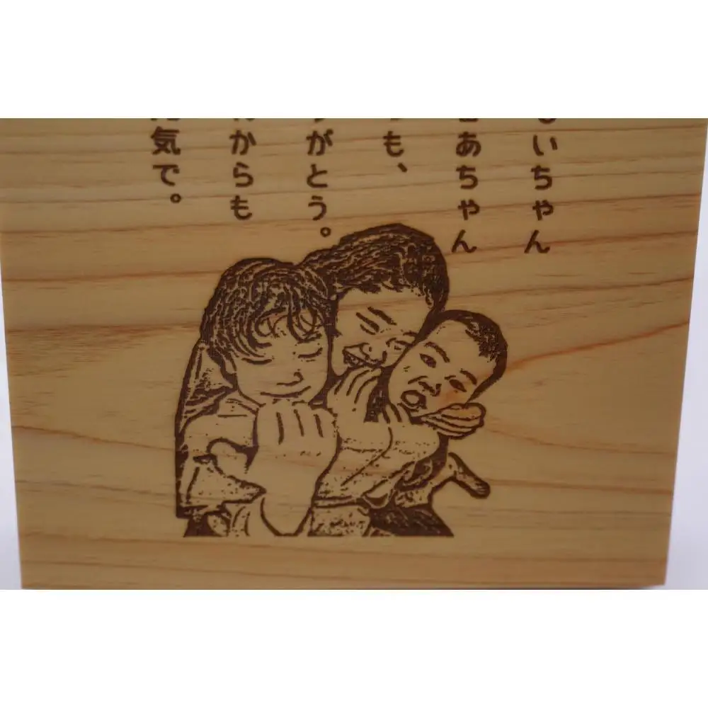 林家が作る香川県産ひのきのギフトボード