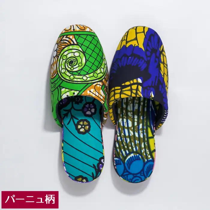 南河原スリッパ SIX CONTINENTS Mサイズ（パーニュ柄） No.452-01