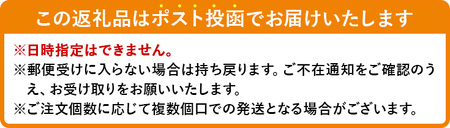 讃岐REDHOT「火雷伝」(1袋×240g・メガ辛) 香川県 讃岐 うどん 半生 激辛 唐辛子 辛い 小麦 麺 コシ 常温 【man271-A】【こんぴらや販売】