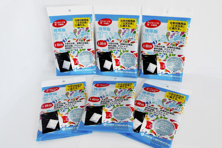 【緊急トイレ】すいふよう 6個入り｜ 携帯版 非常用 簡易 防災 災害用トイレセット 防災 [日本化工機材 山梨県 韮崎市 20743021]