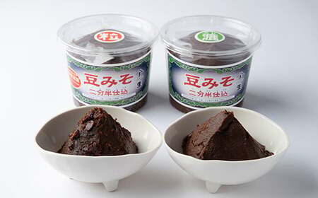 【定期便 連続6回】手造り 生 豆みそ 2種 セット (各800g) 約1.6kg 1回 保存料 着色料 不使用 無添加 味噌 味噌汁