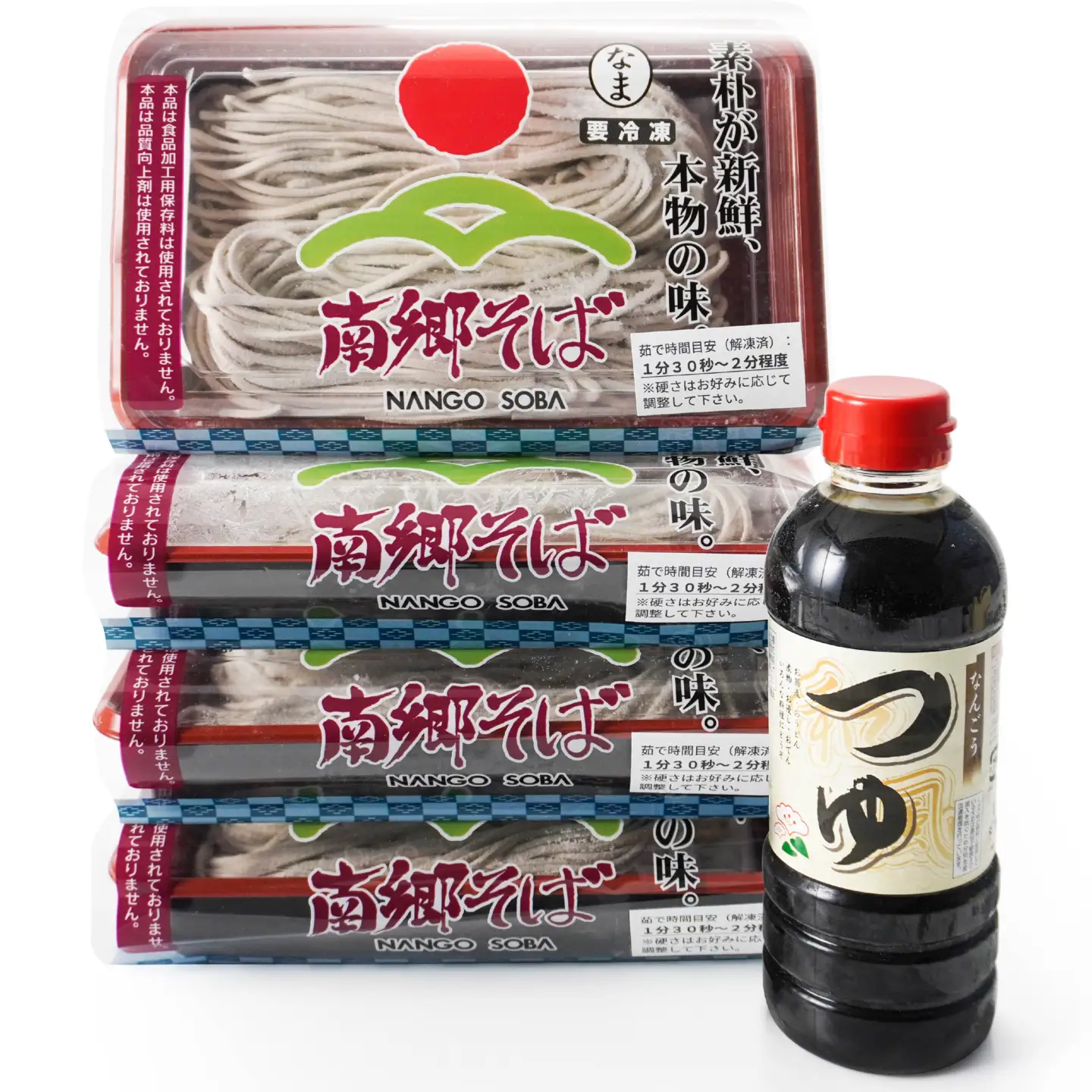 南郷 そば 1.2kg（300g×4）そばつゆ 500ml×1 冷凍　