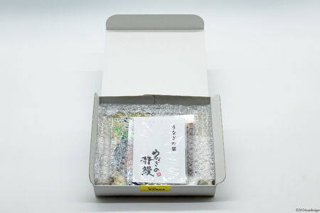 うなぎ 国産 山椒煮 80g 4パック 計320g 冷蔵 小分け [静岡鰻販売 静岡県 吉田町 22424451]