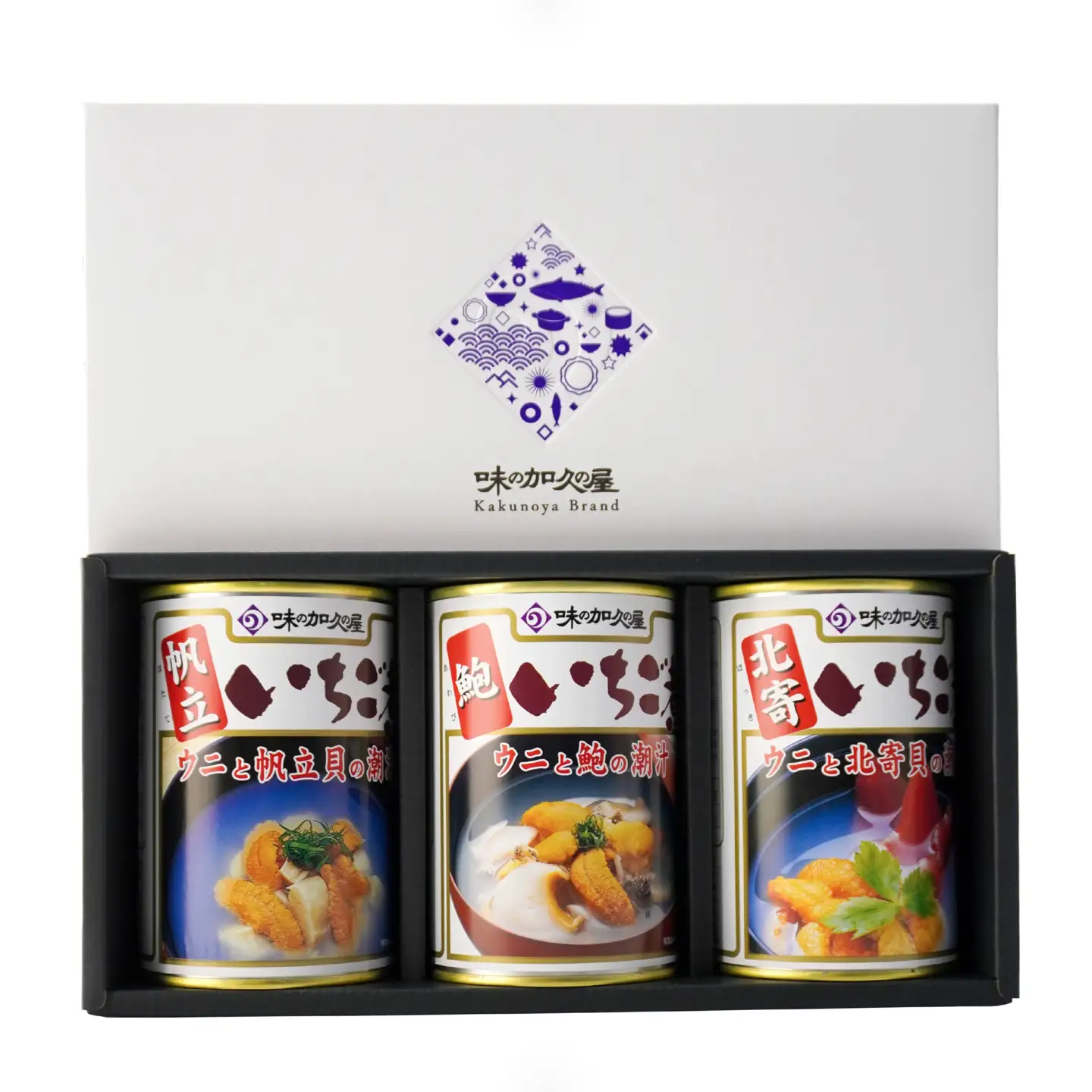 いちご煮 3種（帆立・鮑・北寄）415g×3缶 お吸い物 うに アワビ　