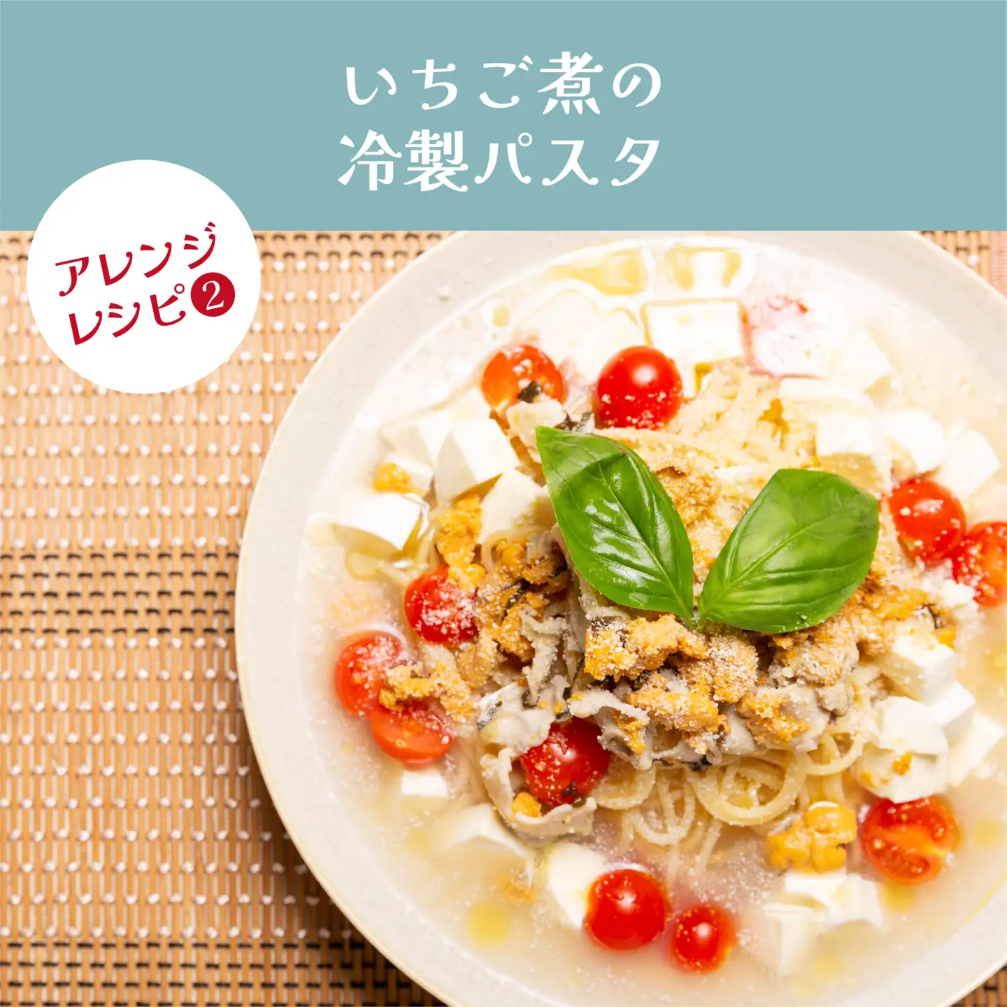 ウニとアワビのお吸い物 いちご煮 415g×12缶 お吸い物 うに アワビ　