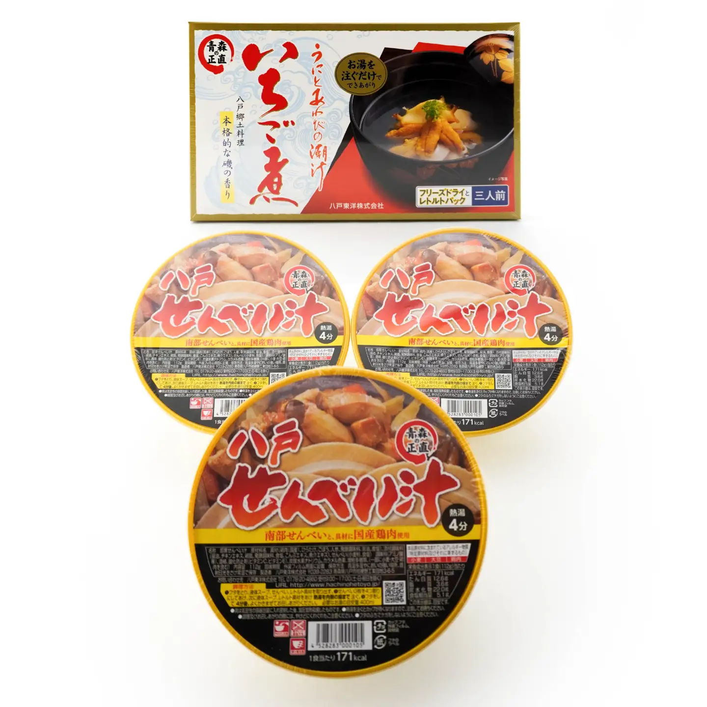 即席ご当地グルメ 2種×3食セット いちご煮フリーズドライ せんべい汁カップ お吸い物 スープ　