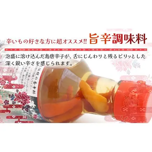 おばあちゃんの”てぃだくーす”（ねりタイプ）＆（泡盛漬けタイプ）完熟、泡盛仕立て調味料　YZ-3