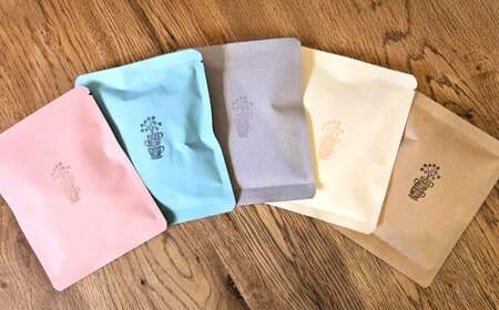 自家焙煎 コーヒー豆 ドリップバッグ 5種類 計25袋 飲みくらべ セット 1袋10g コーヒー 豆 飲み比べ