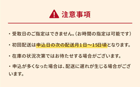 【12回定期便】【3年連続日本一】焼き芋 小粒ごと芋きらりちゃん 180g×10袋 五島市/ごと[PBY060] レンジで簡単 サツマイモ おやつ 小分け さつまいも 芋